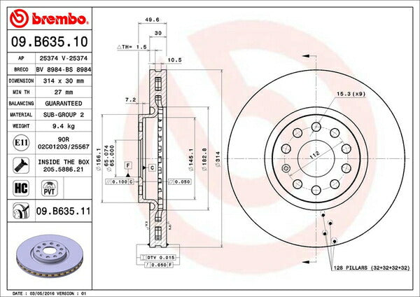 brembo BRAKE DISC VOLKSWAGEN シャラン 7NCTH 2013/01〜 フロント左右セット 09.B635.11