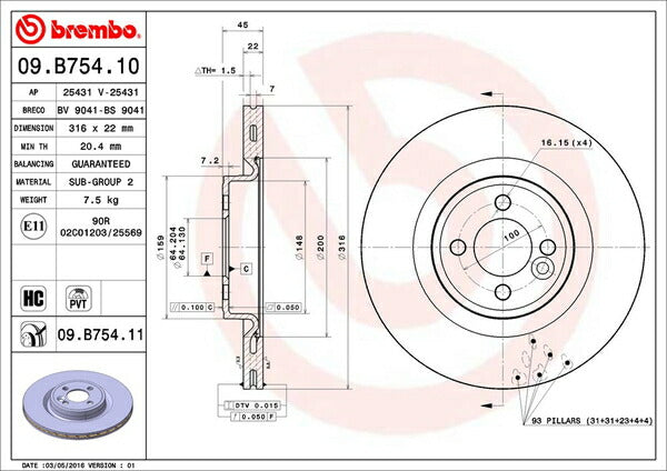 brembo BRAKE DISC MINI R55(クラブマン) MMJCW 2010/10〜2015/11 フロント左右セット 09.B754.11