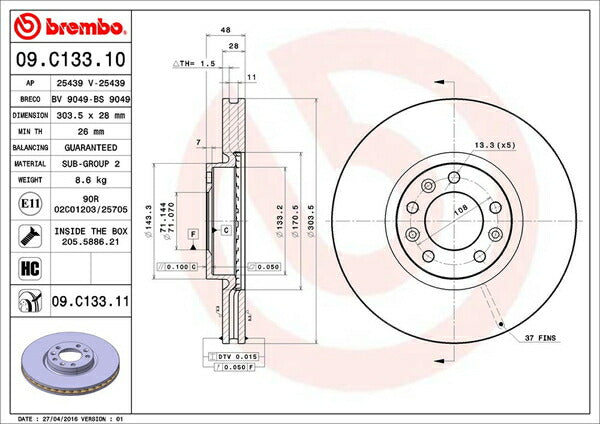 brembo BRAKE DISC CITROEN グランドC4 ピカソ B787AH01 2016/11〜 フロント左右セット 09.C133.11