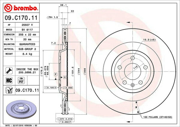 brembo BRAKE DISC AUDI A8 4HCDRF/4HCDRL 2010/12〜2012/09 リア左右セット 09.C170.11