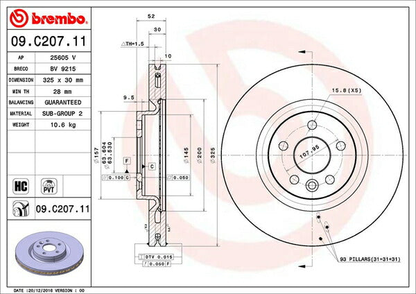 brembo BRAKE DISC LAND ROVER ディスカバリー スポーツ LC2A 2014/10〜 フロント左右セット 09.C207.11