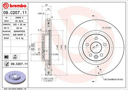 brembo BRAKE DISC LAND ROVER ディスカバリー スポーツ LC2A 2014/10〜 フロント左右セット 09.C207.11