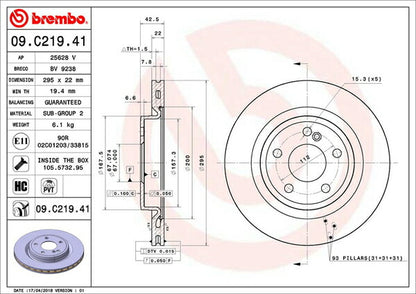 brembo BRAKE DISC MERCEDES BENZ CLAクラス W117 117347 2017/07〜2019/10 リア左右セット 09.C219.41