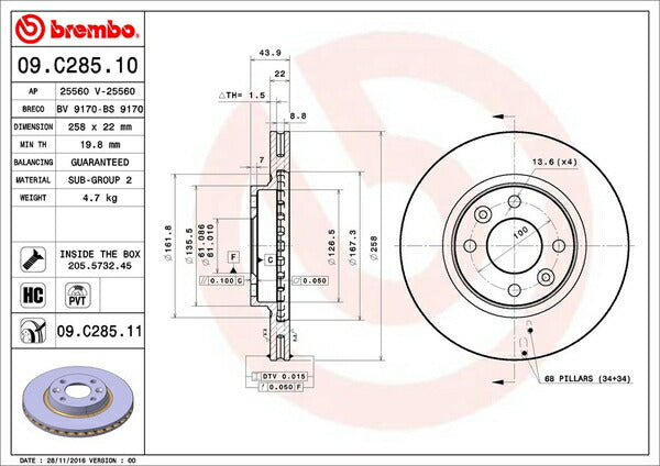 brembo BRAKE DISC SMART クーペ/ForTwo クーペ 453342/453344/453362 2015/10〜 フロント左右セット 09.C285.11