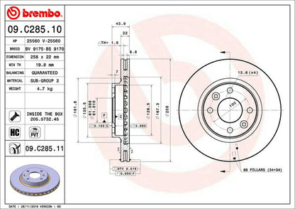 brembo BRAKE DISC SMART クーペ/ForTwo クーペ 453342/453344/453362 2015/10〜 フロント左右セット 09.C285.11