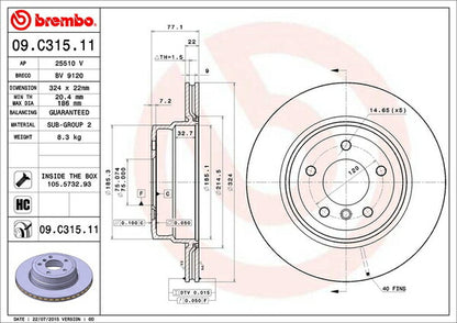 brembo BRAKE DISC BMW 1シリーズ E82 UC35 2008/02〜2010/04 リア左右セット 09.C315.11