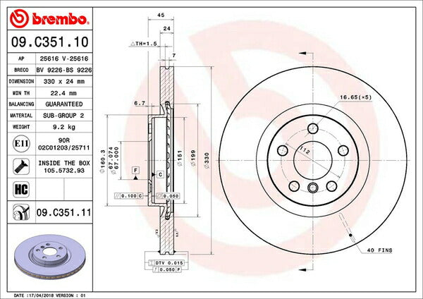 brembo BRAKE DISC BMW 2シリーズ F46(グランツアラー) 2D20 2014/10〜2016/07 フロント左右セット 09.C351.11