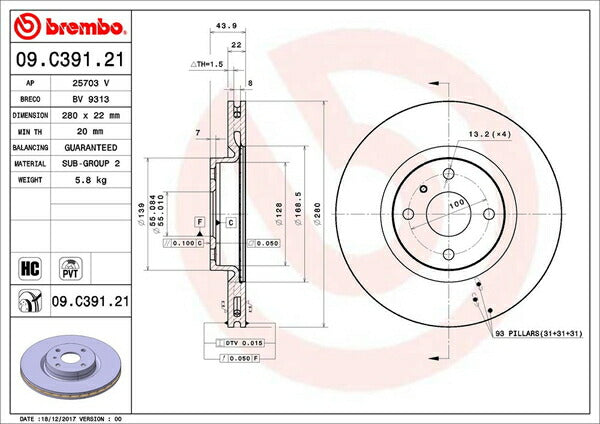 brembo BRAKE DISC マツダ ロードスター/ユーノスロードスター ND5RC 2015/05〜 フロント左右セット 09.C391.21