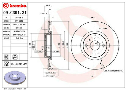 brembo BRAKE DISC マツダ ロードスター/ユーノスロードスター NDERC 2016/12〜 フロント左右セット 09.C391.21