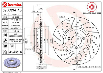 brembo BRAKE DISC BMW 1シリーズ F20 1A16 2012/03〜2015/05 フロント左右セット 09.C394.13