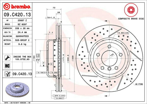 brembo BRAKE DISC BMW 1シリーズ E87 UF20 2004/09〜2006/01 フロント左右セット 09.C420.13