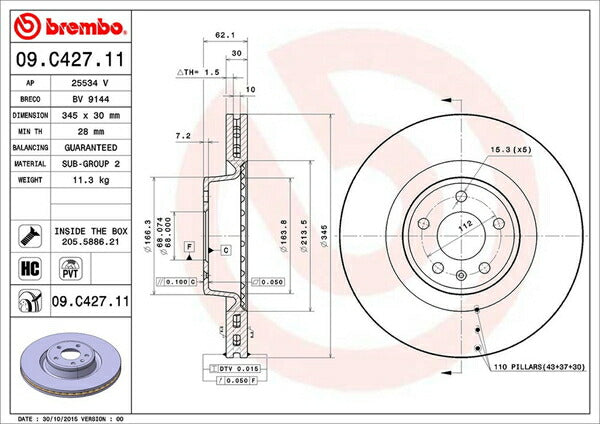 brembo BRAKE DISC AUDI A6オールロードクワトロ 4GCGWB 2012/08〜 フロント左右セット 09.C427.11