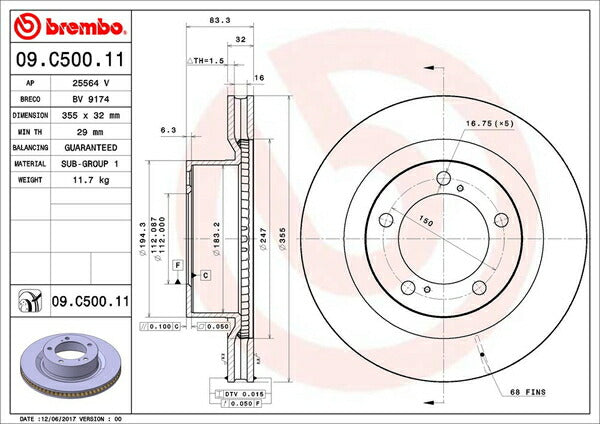brembo BRAKE DISC トヨタ ランドクルーザー/ランドクルーザーシグナス URJ202W 2015/08〜 フロント左右セット 09.C500.11