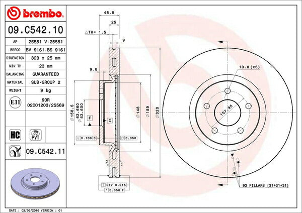 brembo BRAKE DISC FORD クーガ WF0JTM 2013/09〜2015/09 フロント左右セット 09.C542.11