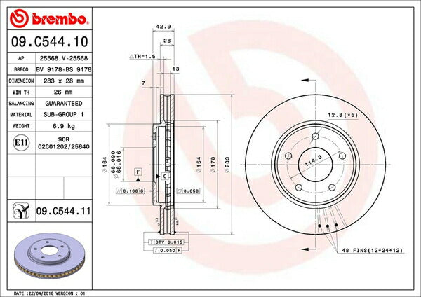 brembo BRAKE DISC ニッサン リーフ ZE0/AZE0 2010/12〜2013/12 フロント左右セット 09.C544.11