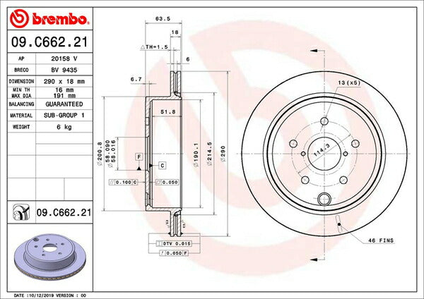 brembo BRAKE DISC スバル インプレッサ GVF 2009/02〜 リア左右セット 09.C662.21