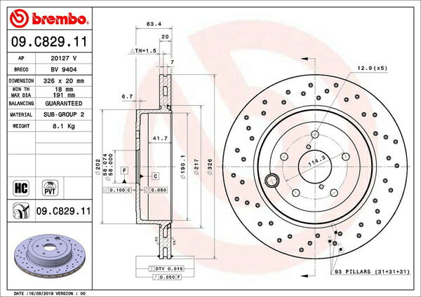brembo BRAKE DISC スバル WRX STI VAB 2017/06〜 リア左右セット 09.C829.11