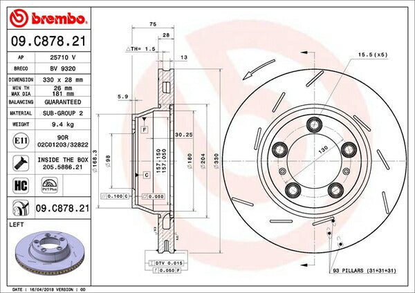brembo BRAKE DISC PORSCHE パナメーラ 970CGEA 2011/06〜2013/03 リア左右セット 09.C878.21