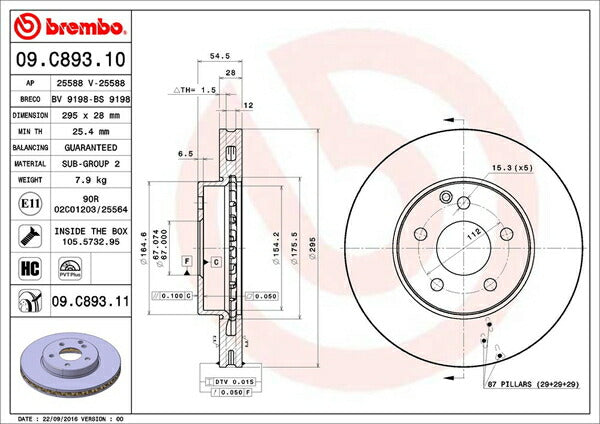 brembo BRAKE DISC MERCEDES BENZ Eクラス W211(ワゴン) 211254C 2005/08〜2010/02 フロント左右セット 09.C893.11