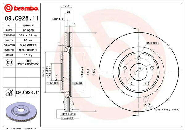 brembo BRAKE DISC ニッサン エクストレイル HT32/HNT32 2013/12〜2017/05 フロント左右セット 09.C928.11