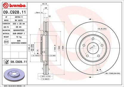 brembo BRAKE DISC ニッサン エクストレイル T32/NT32 2013/12〜2017/05 フロント左右セット 09.C928.11