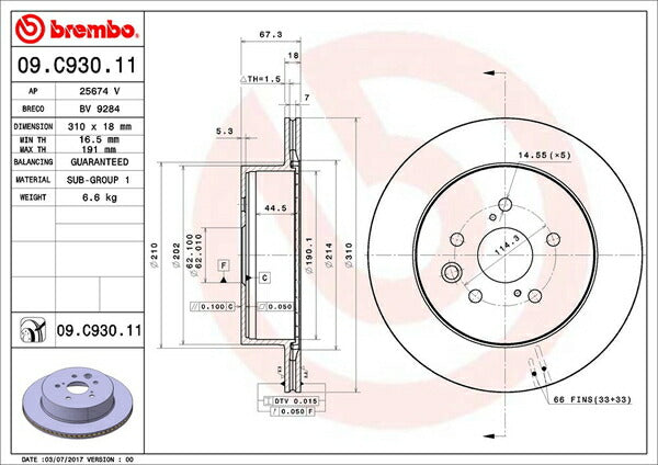 brembo BRAKE DISC レクサス GS450h GWS191 2006/02〜2012/03 リア左右セット 09.C930.11