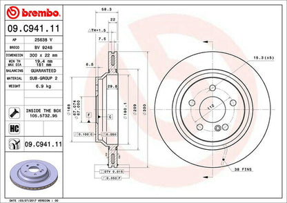 brembo BRAKE DISC MERCEDES BENZ SL R230 230458 2008/05〜2012/03 リア左右セット 09.C941.11