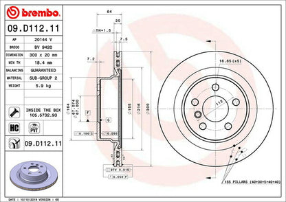 brembo BRAKE DISC BMW G20 5V20 2019/10〜 リア左右セット 09.D112.11