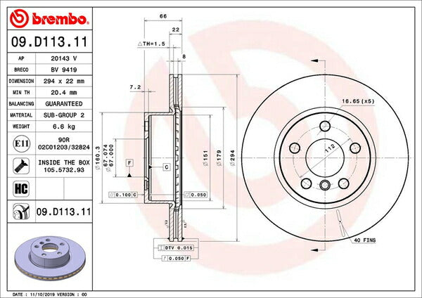 brembo BRAKE DISC BMW G20 5F20 2020/08〜 フロント左右セット 09.D113.11
