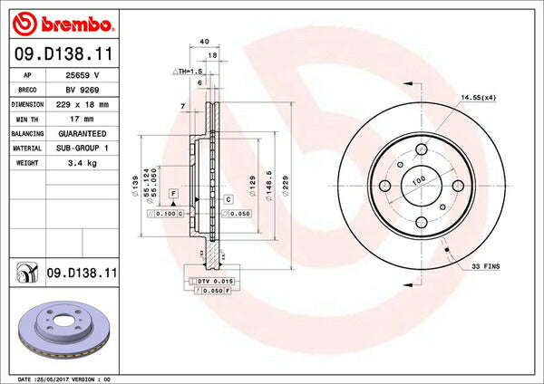 brembo BRAKE DISC ダイハツ アトレー S220G/S230G 1999/01〜2004/11 フロント左右セット 09.D138.11