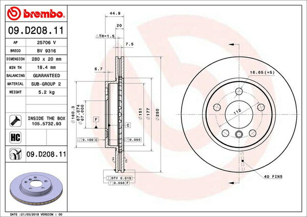 brembo BRAKE DISC BMW I01 1Z00/1Z06 2016/10〜2019/01 フロント左右セット 09.D208.11