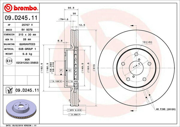 brembo BRAKE DISC スバル レヴォーグ VM4 2014/06〜 フロント左右セット 09.D245.11
