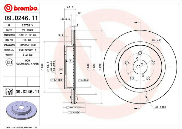 brembo BRAKE DISC スバル WRX S4 VAG 2014/08〜 リア左右セット 09.D246.11
