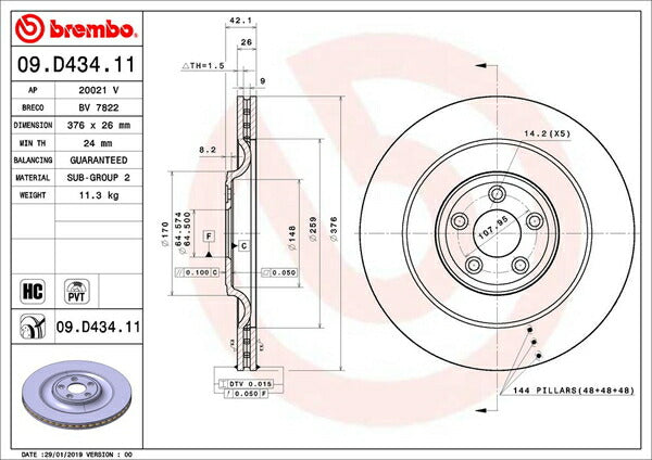 brembo BRAKE DISC JAGUAR Fタイプ J60MA 2013/05〜 リア左右セット 09.D434.11
