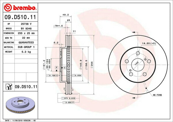 brembo BRAKE DISC トヨタ プリウス ZVW50/ZVW51/ZVW55 2015/12〜 フロント左右セット 09.D510.11