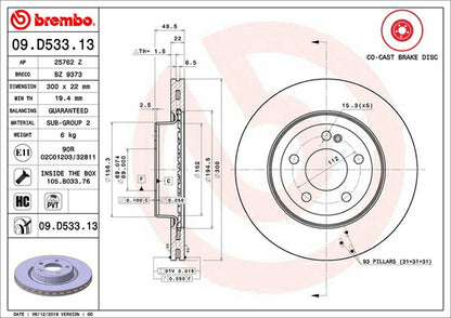 brembo BRAKE DISC MERCEDES BENZ Cクラス W205(ワゴン) 205240C 2014/10〜2019/10 リア左右セット 09.D533.13