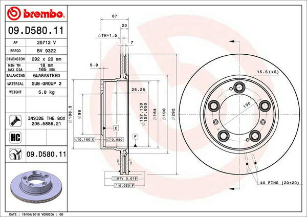brembo BRAKE DISC PORSCHE ボクスター 986K/98665/98623 1996/10〜2004/11 リア左右セット 09.D580.11