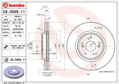 brembo BRAKE DISC ホンダ オデッセイ RB3/RB4 2008/10〜2013/10 フロント左右セット 09.D699.11