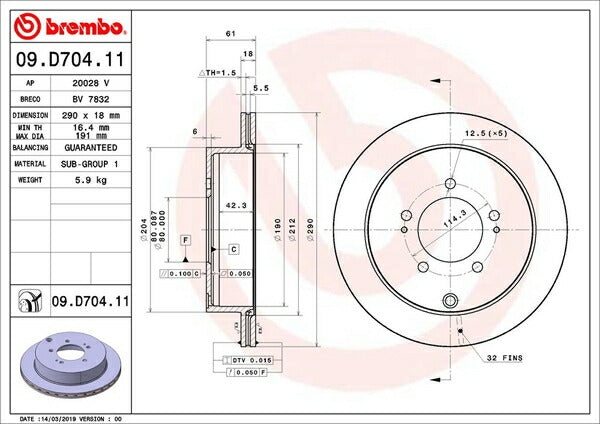 brembo BRAKE DISC ミツビシ ランサーエボリューションX CZ4A 2007/10〜 リア左右セット 09.D704.11