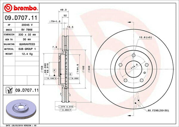 brembo BRAKE DISC ニッサン スカイライン KV36 2008/12〜2014/02 フロント左右セット 09.D707.11