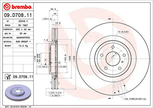 brembo BRAKE DISC ニッサン フェアレディZ Z34/HZ34 2008/12〜 フロント左右セット 09.D708.11