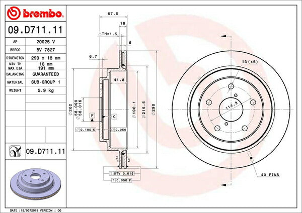 brembo BRAKE DISC スバル インプレッサWRX STi GDB 2004/06〜2007/11 リア左右セット 09.D711.11