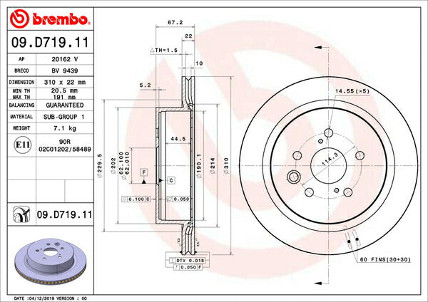 brembo BRAKE DISC レクサス GS300h AWL10 2013/09〜 リア左右セット 09.D719.11
