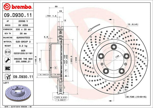 brembo BRAKE DISC PORSCHE ケイマン 982H1/982J1 2016/04〜 フロント左右セット 09.D930.11