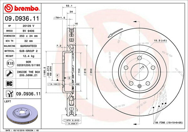 brembo BRAKE DISC PORSCHE マカン 95BCTM 2014/04〜 フロント左右セット 09.D936.11
