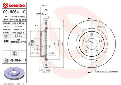 brembo BRAKE DISC ミツビシ アウトランダー GF8W 2012/10〜2016/12 フロント左右セット 09.N264.11