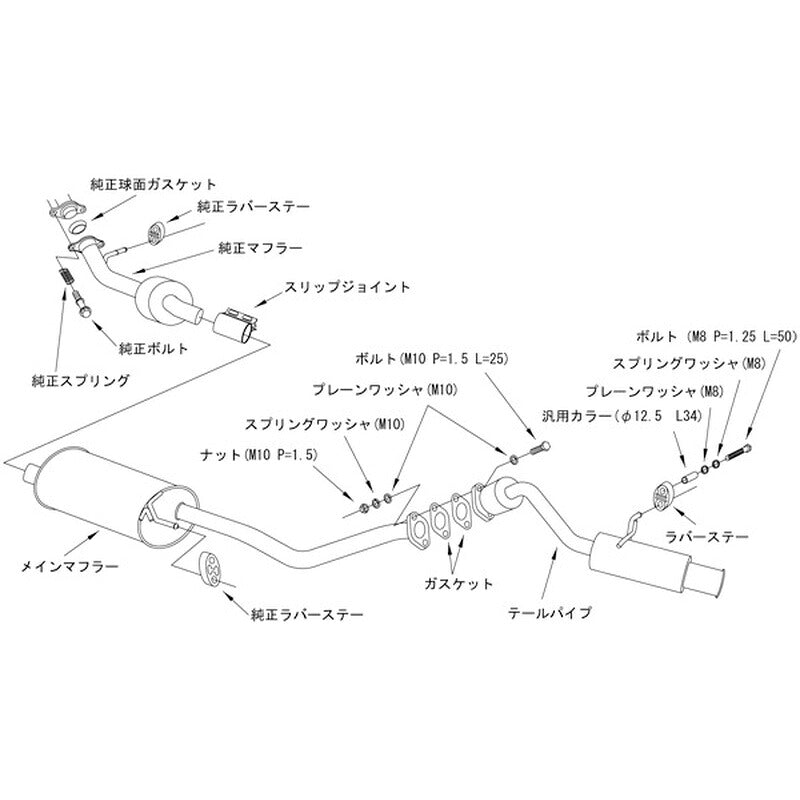 HKS silent Hi-Power アルトワークス HA36S 15/12-21/12 【31019-AS005】 マフラー silent Hi-Power エッチケーエス サイレントハイパワー