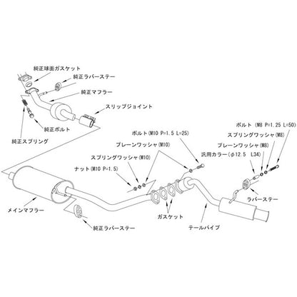 HKS silent Hi-Power アルトワークス HA36S 15/12-21/12 【31019-AS005】 マフラー silent Hi-Power エッチケーエス サイレントハイパワー