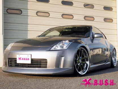 RUSH MAQS MODEL LUXURY CLASS フェアレディZ Z33 H14〜H20 車高調キット 1台分セット