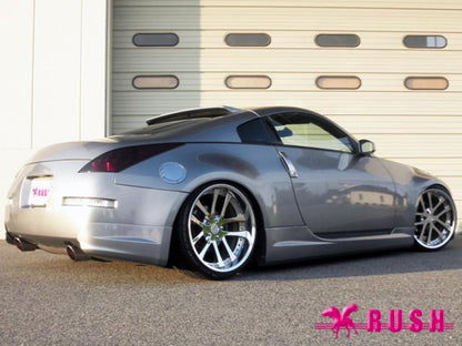 RUSH LUXURY CLASS フェアレディZ Z33 H14〜H20 車高調キット 1台分セット